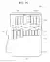 Fig. 10 - Memory card