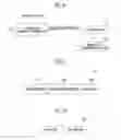 Fig. 09 - Storage device and method of operating the same