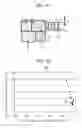 Fig. 05 - PLASMA PROCESSING APPARATUS