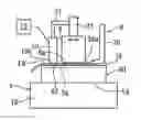 Fig. 01 - Method of producing wafer and apparatus for producing wafer