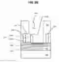 Fig. 10 - Semiconductor device and method of fabricating the same