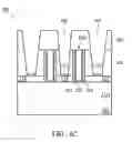 Fig. 15 - Asymmetric source/drain epitaxy