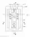 Fig. 01 - Integrated circuit with improved resistive region