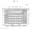 Fig. 09 - Heat radiation device, semiconductor package comprising the same, and semiconductor device comprising the same