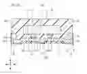 Fig. 34 - Semiconductor device with internal and external electrode and method of manufacturing
