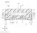 Fig. 41 - Semiconductor device with internal and external electrode and method of manufacturing