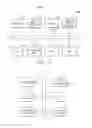 Fig. 12 - Integrated circuit including standard cell