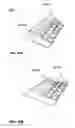 Fig. 17 - Multilayer structure and related method of manufacture for electronics