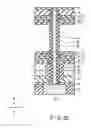 Fig. 25 - Semiconductor device and method of manufacturing the same