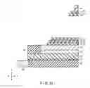 Fig. 32 - Semiconductor device and method of manufacturing the same