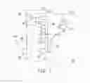 Fig. 02 - Reduced area eFuse cell structure