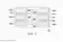 Fig. 04 - Reduced area eFuse cell structure