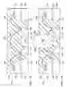 Fig. 04 - INTEGRATED CIRCUIT (IC) PACKAGES WITH SHIELDS AND METHODS OF PRODUCING THE SAME