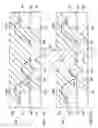 Fig. 09 - INTEGRATED CIRCUIT (IC) PACKAGES WITH SHIELDS AND METHODS OF PRODUCING THE SAME