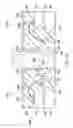 Fig. 11 - INTEGRATED CIRCUIT (IC) PACKAGES WITH SHIELDS AND METHODS OF PRODUCING THE SAME