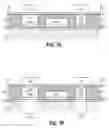 Fig. 07 - Magnetic bilayer structure for a cored or coreless semiconductor package