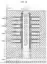 Fig. 13 - NONVOLATILE SEMICONDUCTOR MEMORY DEVICE