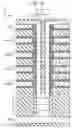 Fig. 17 - NONVOLATILE SEMICONDUCTOR MEMORY DEVICE
