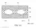Fig. 12 - Semiconductor memory device