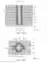 Fig. 13 - Semiconductor memory device