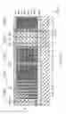 Fig. 13 - Memory device