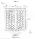 Fig. 12 - Semiconductor device