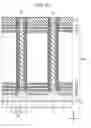 Fig. 22 - Semiconductor device and manufacturing method thereof