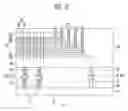 Fig. 05 - Semiconductor device and method of manufacturing the same