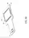 Fig. 08 - Photosensitive module having transparent plate and image sensor