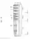 Fig. 14 - Semiconductor memory device