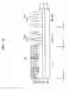 Fig. 27 - Semiconductor memory device