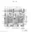 Fig. 11 - Display device having reduced crosstalk