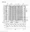 Fig. 33 - Semiconductor memory device