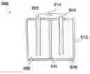 Fig. 01 - ELECTRODES COMPRISING NANOSTRUCTURED CARBON