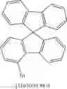Fig. 167 - Materials for electronic devices