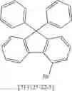 Fig. 239 - Materials for electronic devices