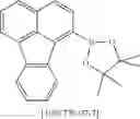 Fig. 271 - Materials for electronic devices