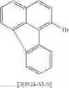 Fig. 577 - Materials for electronic devices