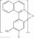 Fig. 131 - Compounds and organic electronic devices