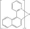 Fig. 136 - Compounds and organic electronic devices
