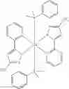 Fig. 216 - Compounds and organic electronic devices