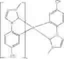 Fig. 265 - Compounds and organic electronic devices