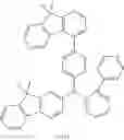 Fig. 352 - Compounds and organic electronic devices