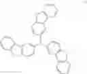 Fig. 31 - Material for organic electroluminescent device and organic electroluminescent device using the same