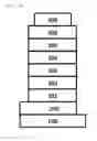 Fig. 03 - Heterocyclic compound and organic light-emitting element using same