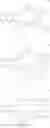 Fig. 136 - Heterocyclic compound and organic light-emitting element using same