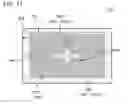 Fig. 11 - Light emitting device