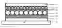 Fig. 01 - Quantum dot light emitting device, method of manufacturing the same, and quantum dot light emitting display device
