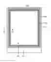 Fig. 01 - Display apparatus having a larger display region and moisture impermeability