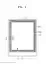 Fig. 06 - Display apparatus having a larger display region and moisture impermeability